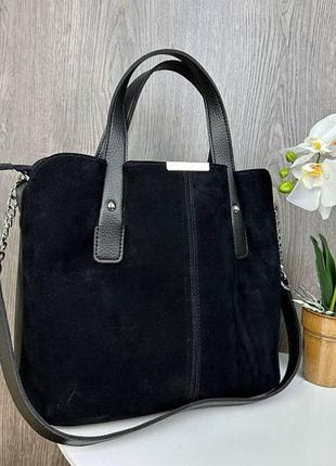 Женская замшевая сумка черная классическая