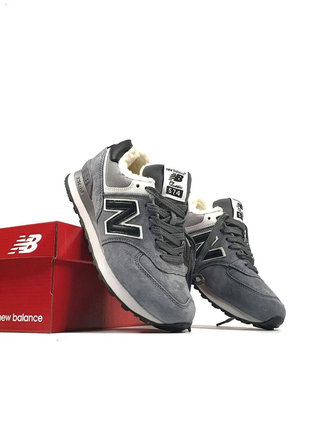 New Balance 574 
Fur