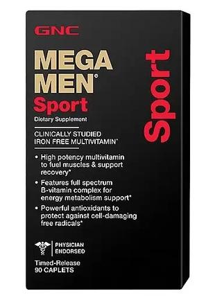 Витаминно-минеральный комплекс GNC Mega Men Sport 90 табл