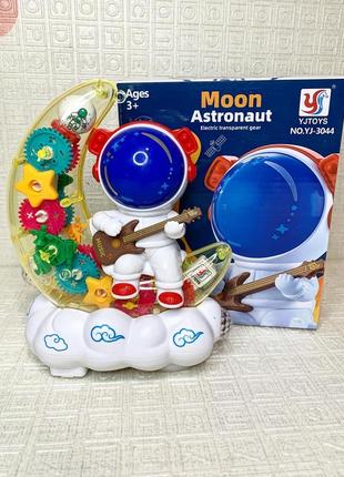 Интерактивная игрушка космонавт