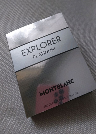 Чоловіча парфумована вода ПРОБНИК Montblanc Explorer Platinum