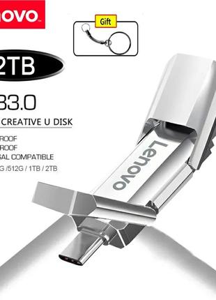 Флешка Type-C + USB Lenovo 2ТВ флеш пам'ять