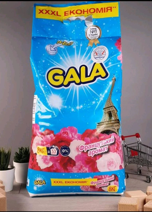 Продам пральний порошок Gala 8кг (автомат)