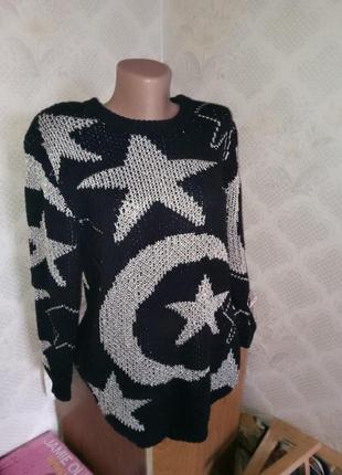Теплый вязаный свитер джемпер с турецкой символикой