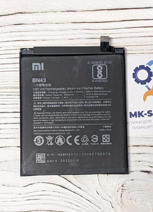 Аккумулятор батарея Xiaomi Redmi Note 4X BN43