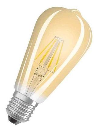 Лампа світлодіодна filament st64, e27 8 ватт fl-418 тм biom