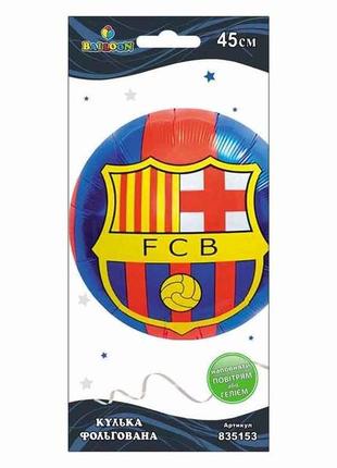 Кулька фольгована fc barcelona 45 см 835153 тм pelican