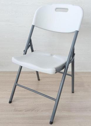 Складной стул (стандартный тип) 47,5*59*86,5см белый sw-00001607