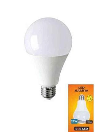 Лампа світлодіодна tb 019 22 w, e27,4100к тм ege led