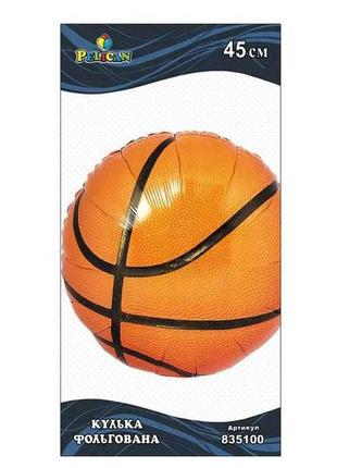 Кулька фольгована баскетбольний м'яч 45 см. 835100 тм pelican