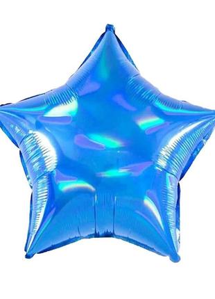Кулька фольгована 18 зірка голограма блакітна 45 см (5шт/уп) 8...