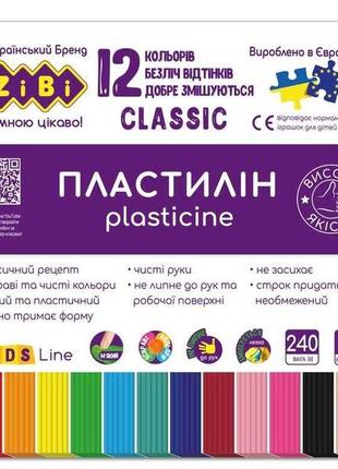 Пластилин classic 12 цветов, 240г, kids line zb.6233 тм zibi