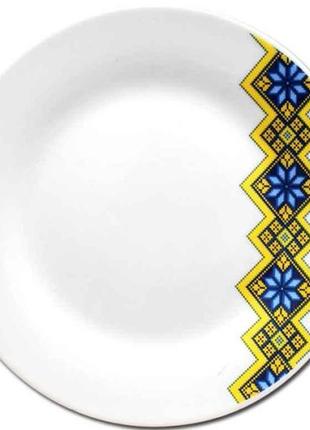 Тарілка №7 керамика 30000-006 вишиванка жовто-блакитний ромб (...