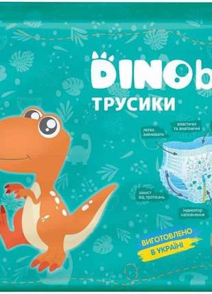 Підгузки-трусики №5 34шт (11-25кг) тм dino baby