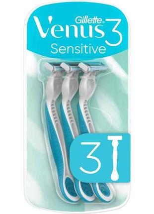 Станок для гоління 3 жін venus sensitive тм venus