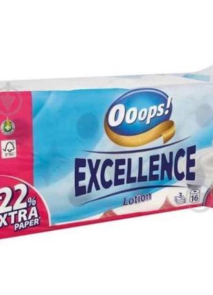 Туалетний папір 16шт 3шар excellence lotion150відр тм ooops!