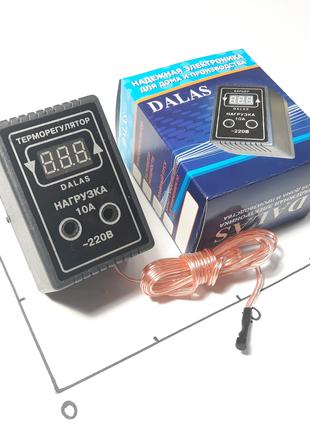 Терморегулятор 10А цифровой для инкубатора DALAS, терморегулят...