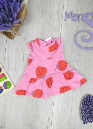 Платье для новорожденной девочки next baby розовое с клубничны...