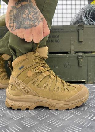 Берцы тактические Salomon Quest 4D GTX Forces 2 42