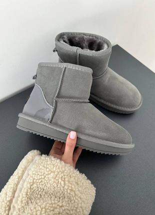 Ugg mini cool grey lacquer