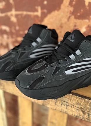 Adidas yeezy boost 700