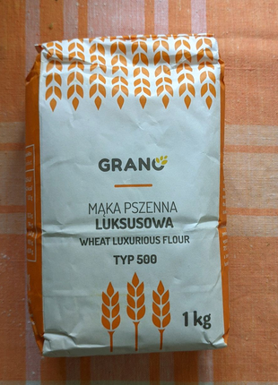 Мука пшеничная высшего сорта Grano 5 упаковок по 1 кг одним лотом