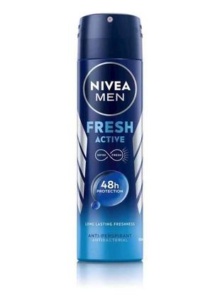 Дезодорант-антиперспірант 150мл Активна свіжість ТМ NIVEA