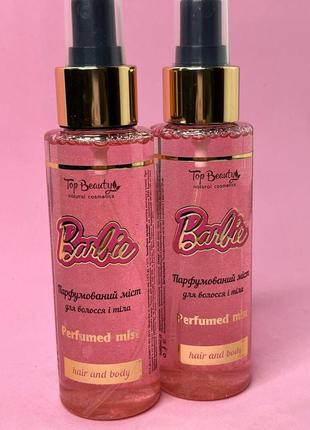 Мист парфюмированный для волос и тела barbie