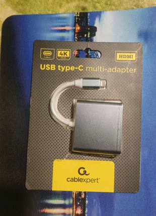 USB ture-c multi-adapter
