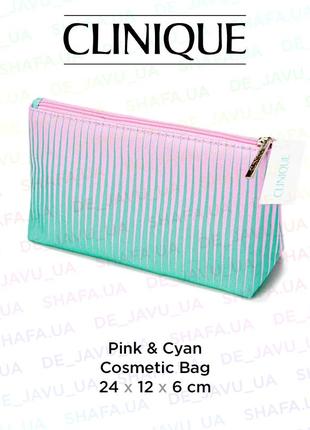 Косметичка clinique pink & cyan cosmetic bag с полосатым принтом