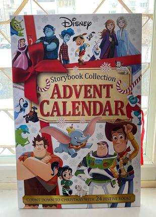 Адвент календарь для деток, Англия