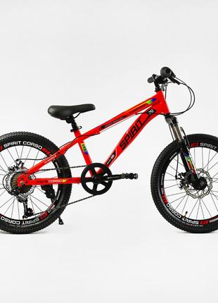 Детский велосипед Corso Spirit 20" 7 скоростей, оборудование S...