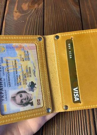 Обложка портмоне для автодокументов / нового паспорта (коричне...