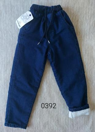 Зимние джинсы на травочке для мальчиков 8-12 лет