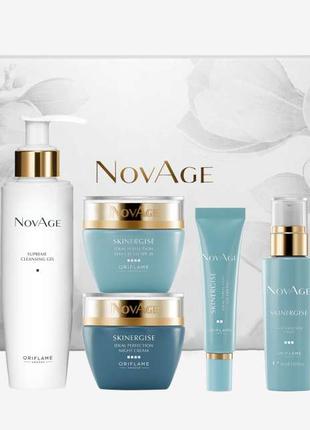 Комплексний догляд проти перших вікових ознак NovAge Skinergise