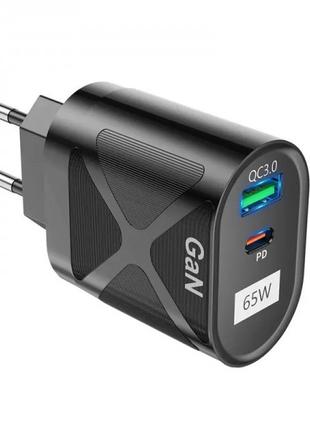 Зарядка быстрая GaN 65Вт USB Type-C PD QC AC Prof BK389