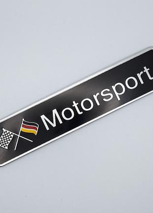 Эмблема Motorsport Germany