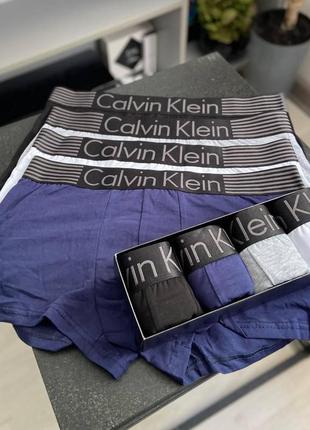 Чоловічий набір трусів calvin klein 4 шт.