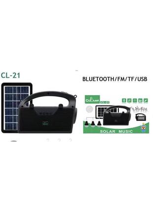 Портативная станция с солнечной панелью и лампочками cl 21 (16)