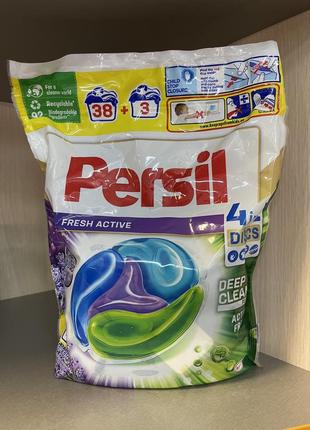 Persil капсулы/диски для стирки!41 штука