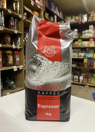 Кава в зернах swisso espresso 1кг