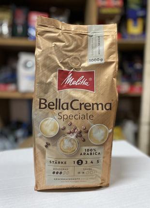 Кофе в зернах melitta bella crema speciale 1 кг