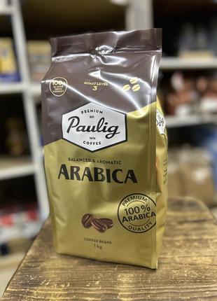 Кава в зернах paulig arabica finland 1 кг