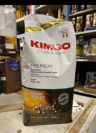 Кофе в зернах kimbo premium, 1 кг