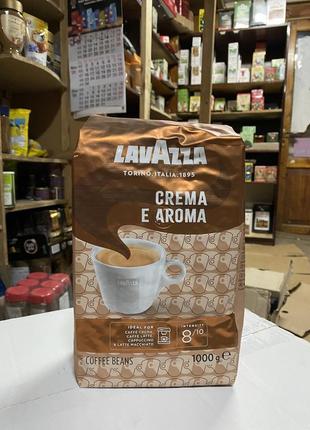 Кава в зернах lavazza crema e aroma 1 кг