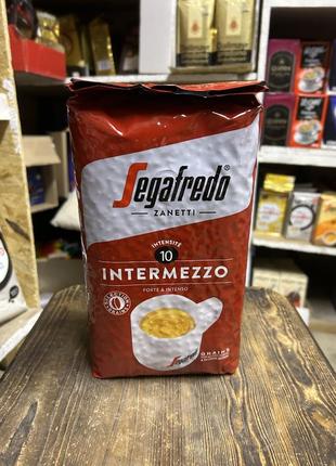 Кава в зернах segafredo zanetti intermezzo 1кг. (італія)