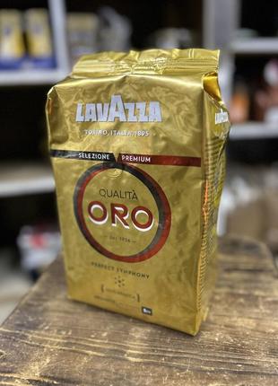 Кава в зернах lavazza qualita oro 1 кг