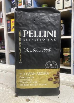 Кава pellini gran aroma espresso в зернах 1 кг 100% арабіка ср...