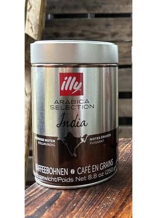 Кава в зернах illy selection india 100% арабіка 250 г італія