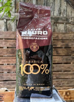 Кава в зернах сaffe mauro centopercento espresso 100% арабіка 1kg
